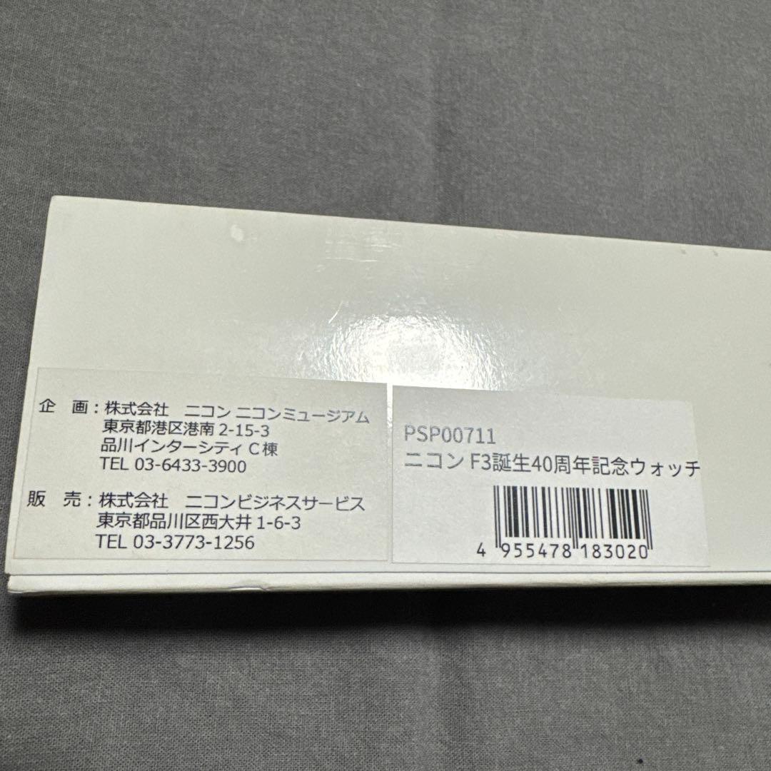 激レア 【新品未使用】ニコンF3誕生40周年記念ウォッチ 200本限定