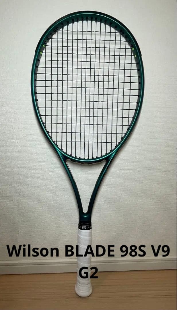 Wilson Blade 98S V9 グリップ2