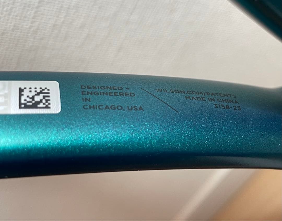 Wilson Blade 98S V9 グリップ2