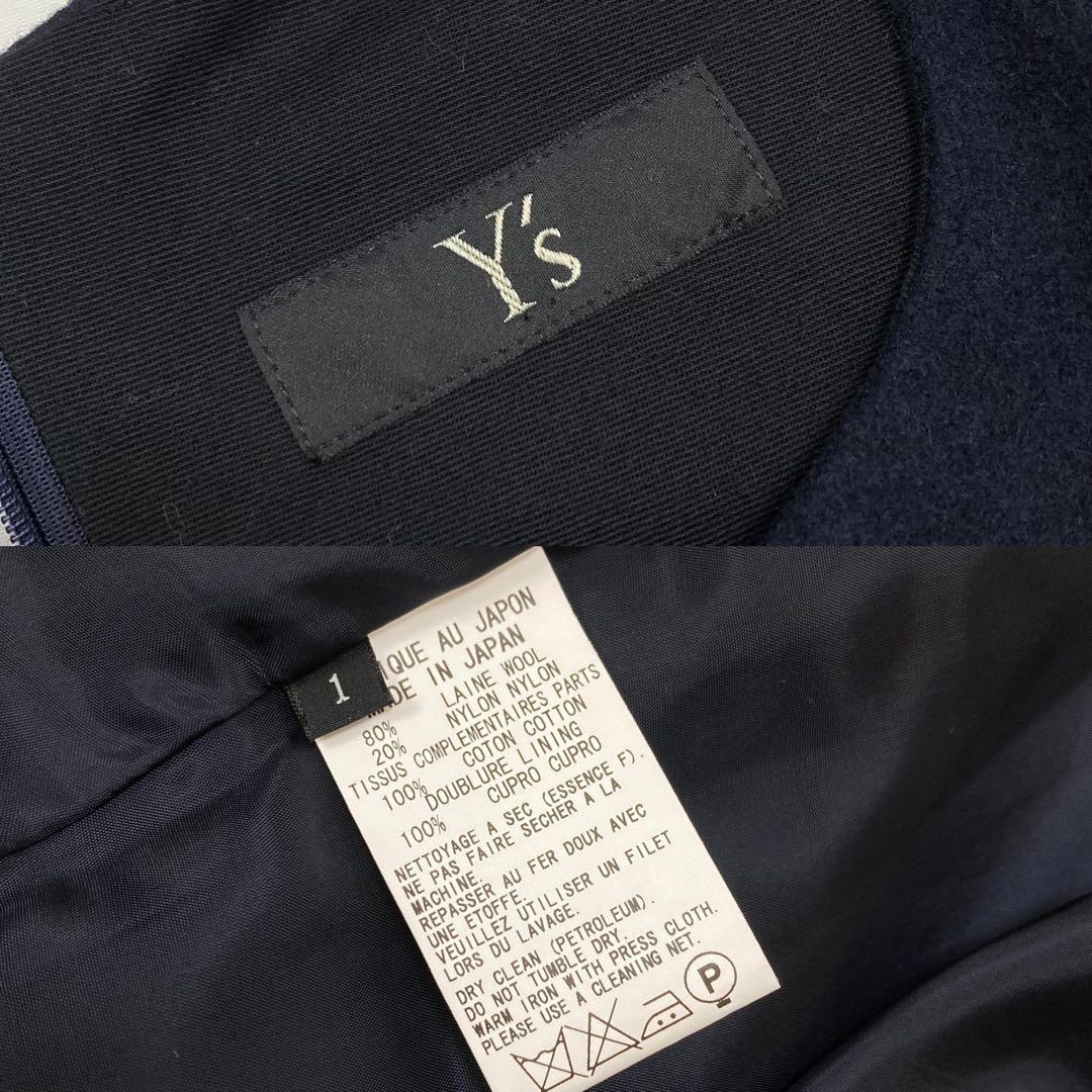 美品 Y's ワイズ ランダムタック フレンチスリーブ ワンピース ネイビー1