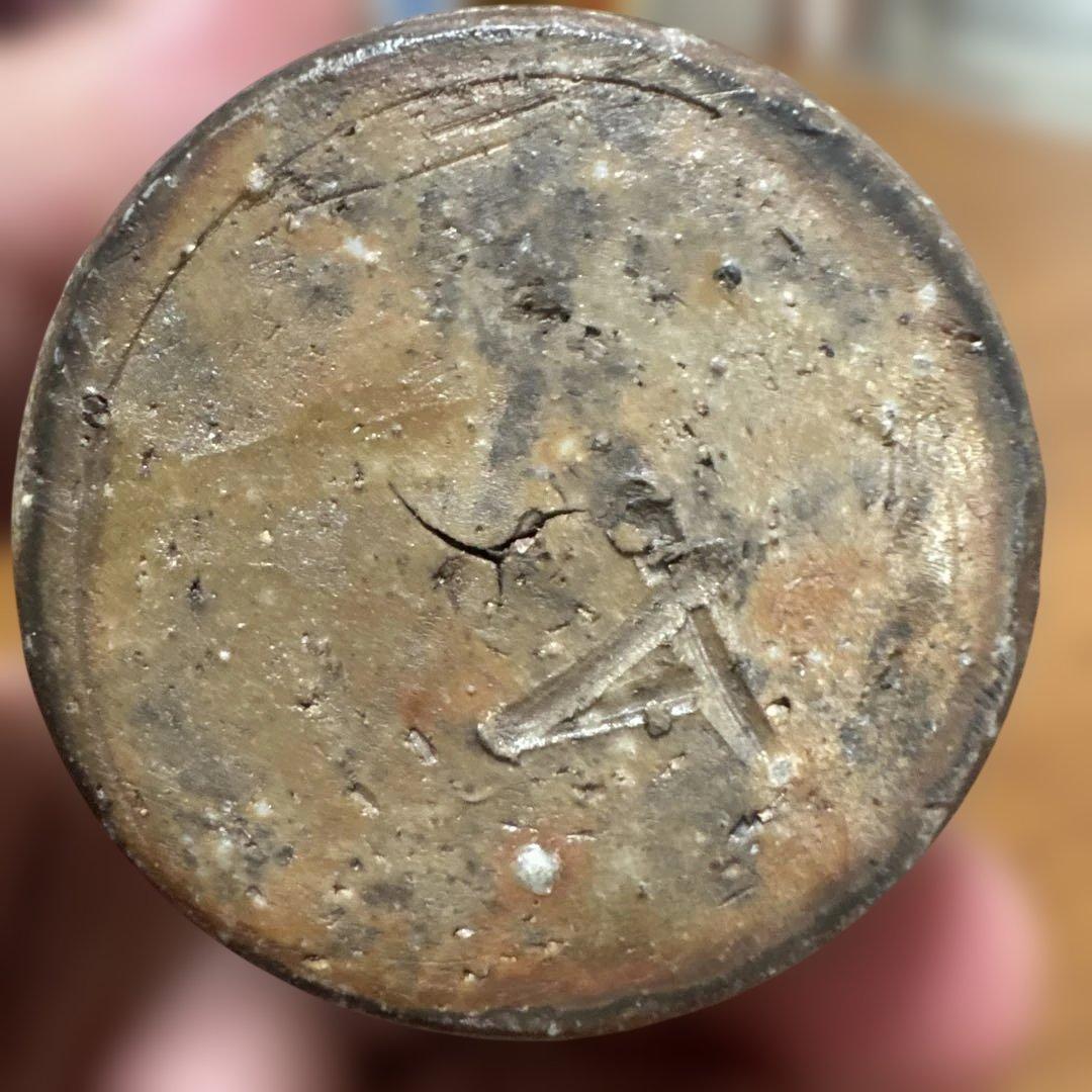 古備前？　儀三郎？　清右衛門？　備前焼　ぐい呑み