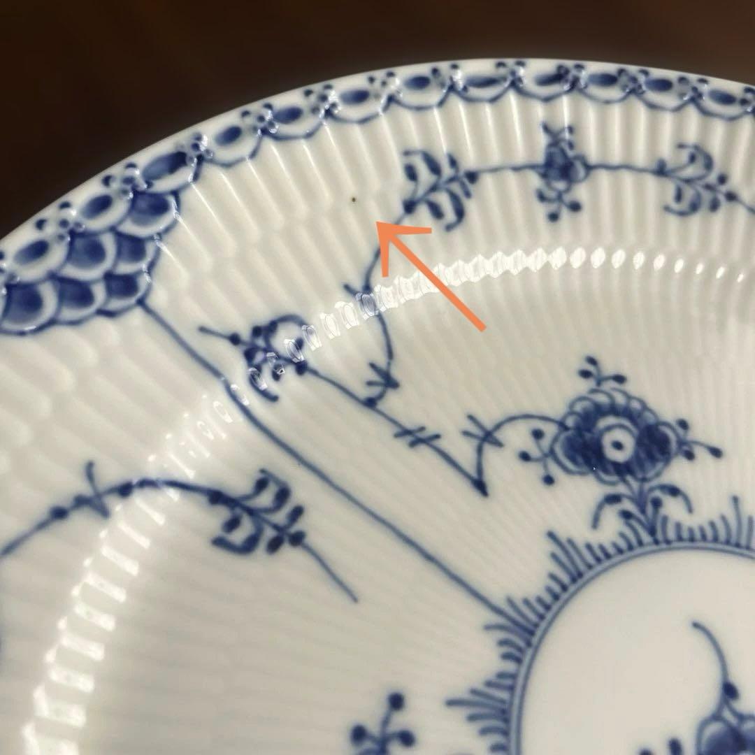 ロイヤルコペンハーゲン　ブルーフルーテッド　ハーフレース　プレート　大皿