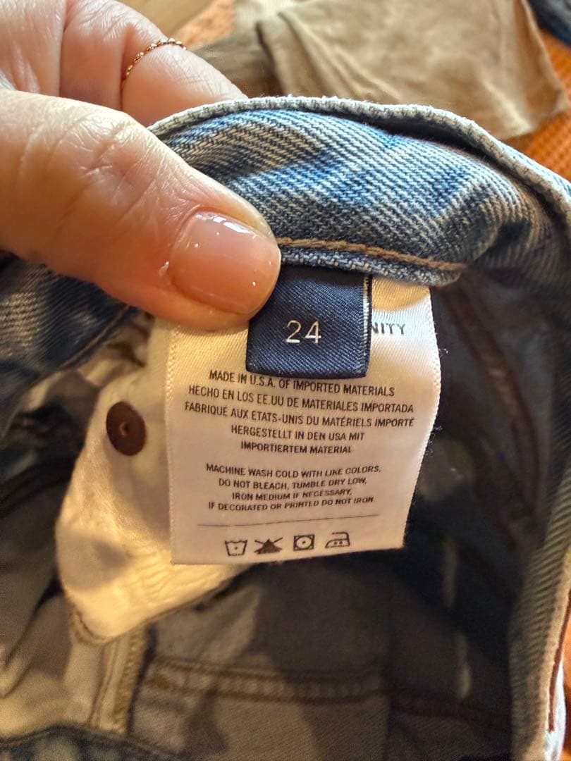 CITIZENS of HUMANITY HORSESHOE デニム 24