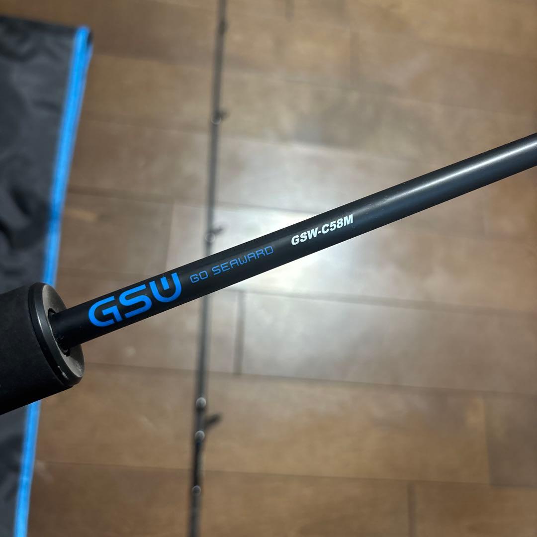 ジャッカルGSU GSW-C58M スロージギングロッド