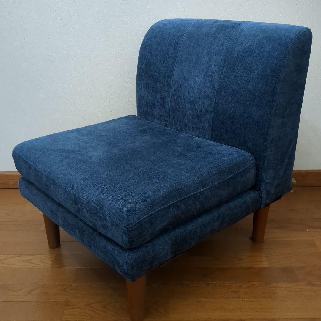 １人掛けソファ リビングダイニングチェア