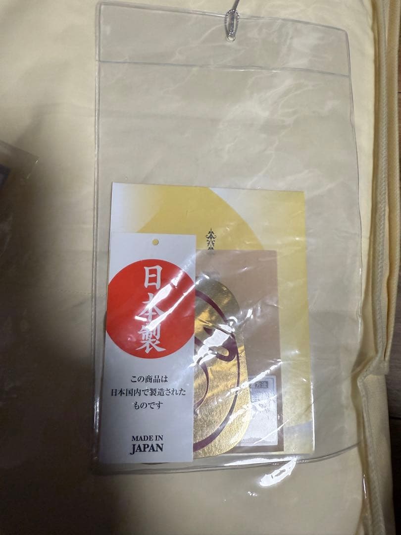 新品【甲州羽毛ふとん】洗える羽毛肌掛けふとん(シングル)