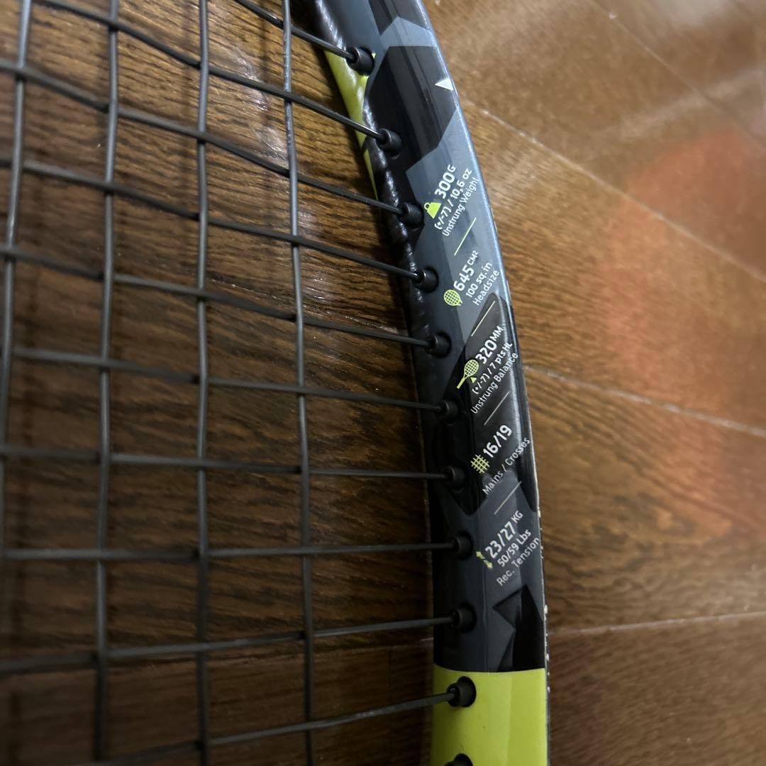 バボラピュアアエロ100