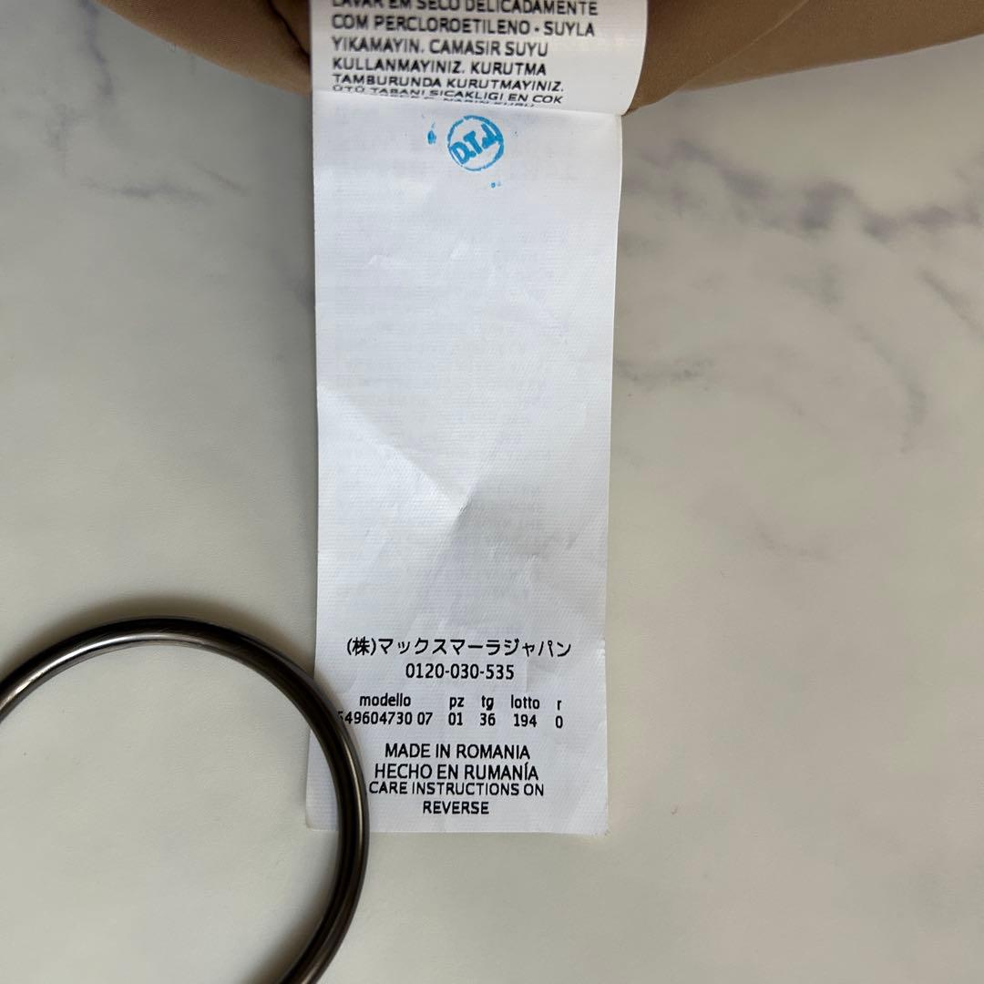 マックスマーラ シルク混コート フード ベルト 近年モデル キャメル