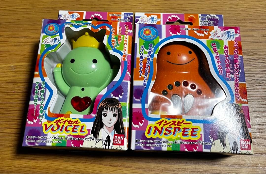 BANDAI VOICEL INSPEE 花より男子 花男 バンダイ セット