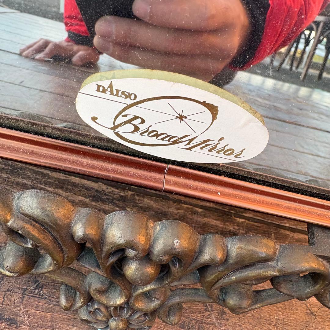 C1 DAISO ブロードミラー 昭和レトロ 装飾アイアンフレーム 壁掛けミラー