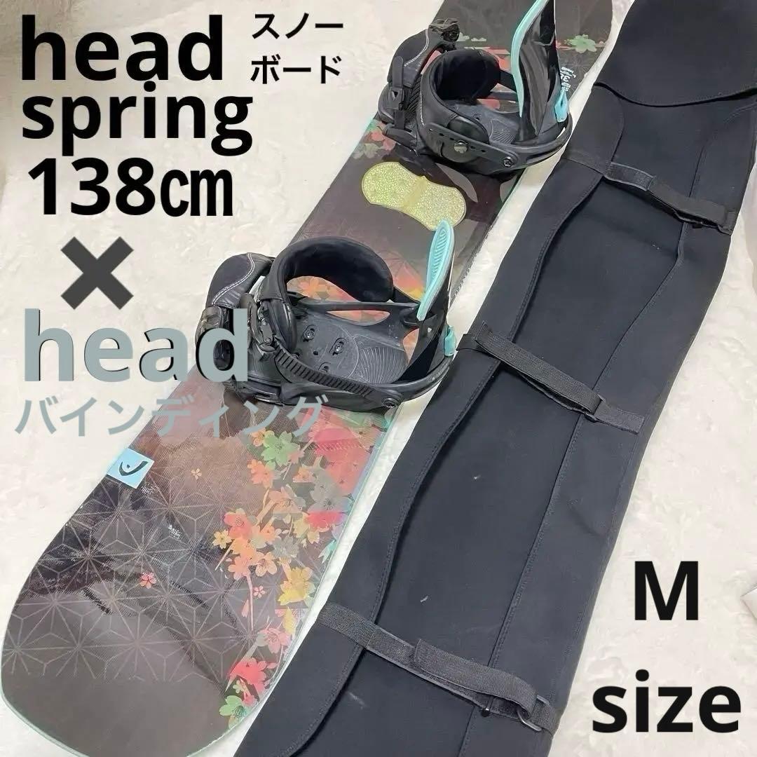 head スノーボード　バインディング　Mサイズ