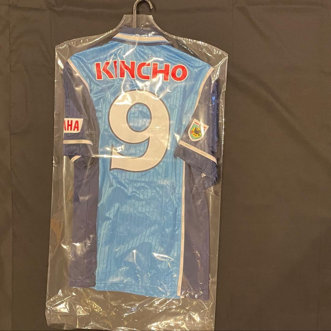 【超希少】ジュビロ磐田 黄金期 00年代 Puma製 ユニフォーム 9番 中山