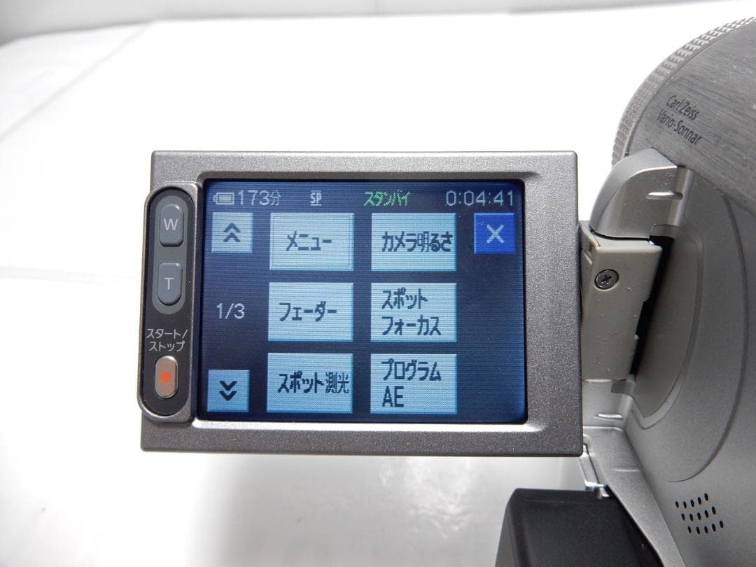 動作品　Mini DV　ソニーデジタルビデオカメラ　SONY DCR-PC350