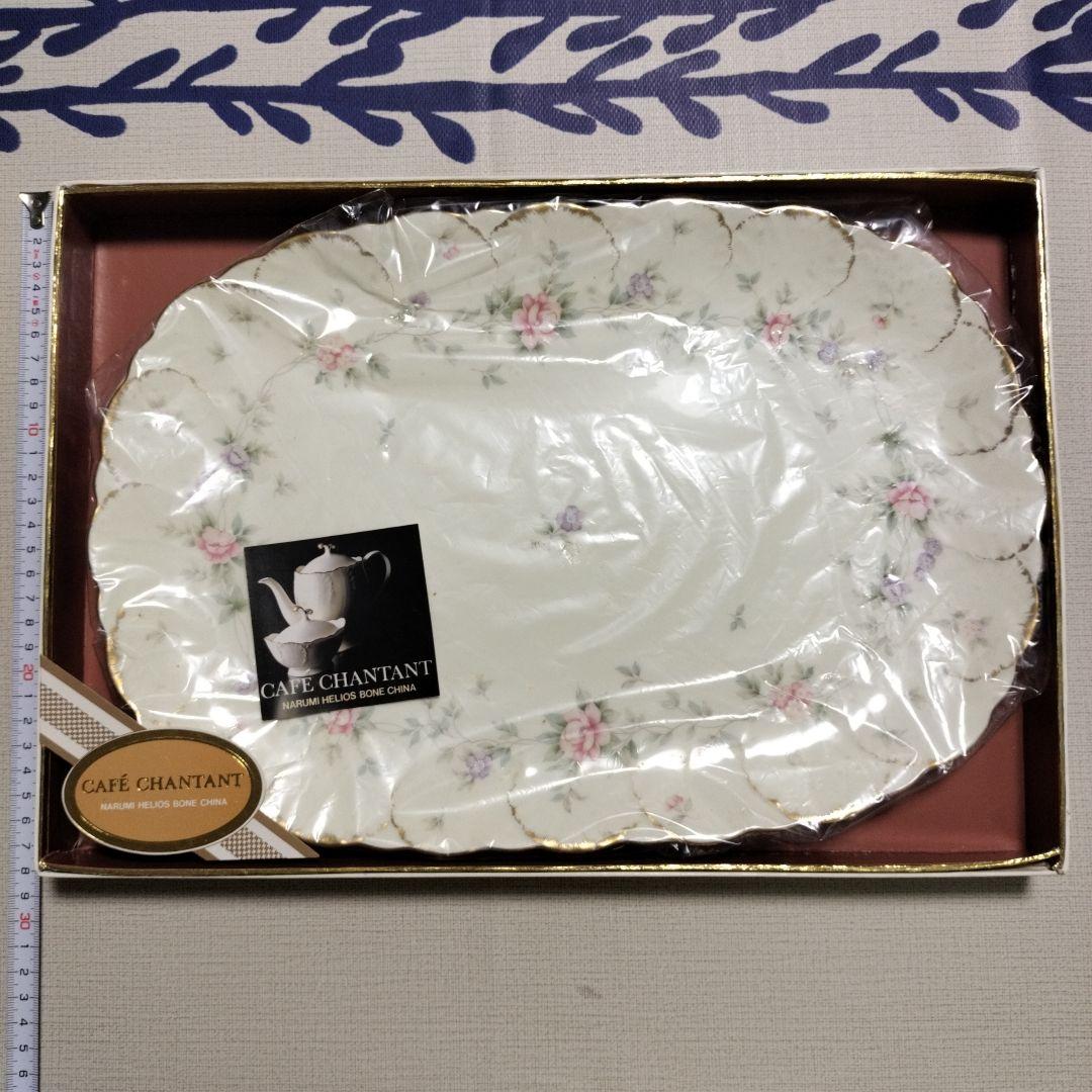 CAFE CHANTANT ボーンチャイナ 花柄皿