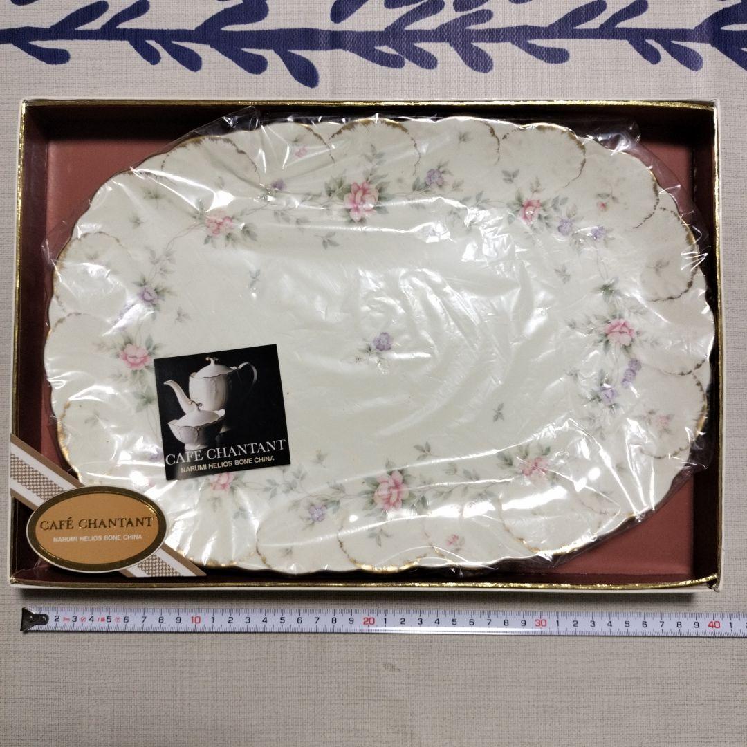 CAFE CHANTANT ボーンチャイナ 花柄皿