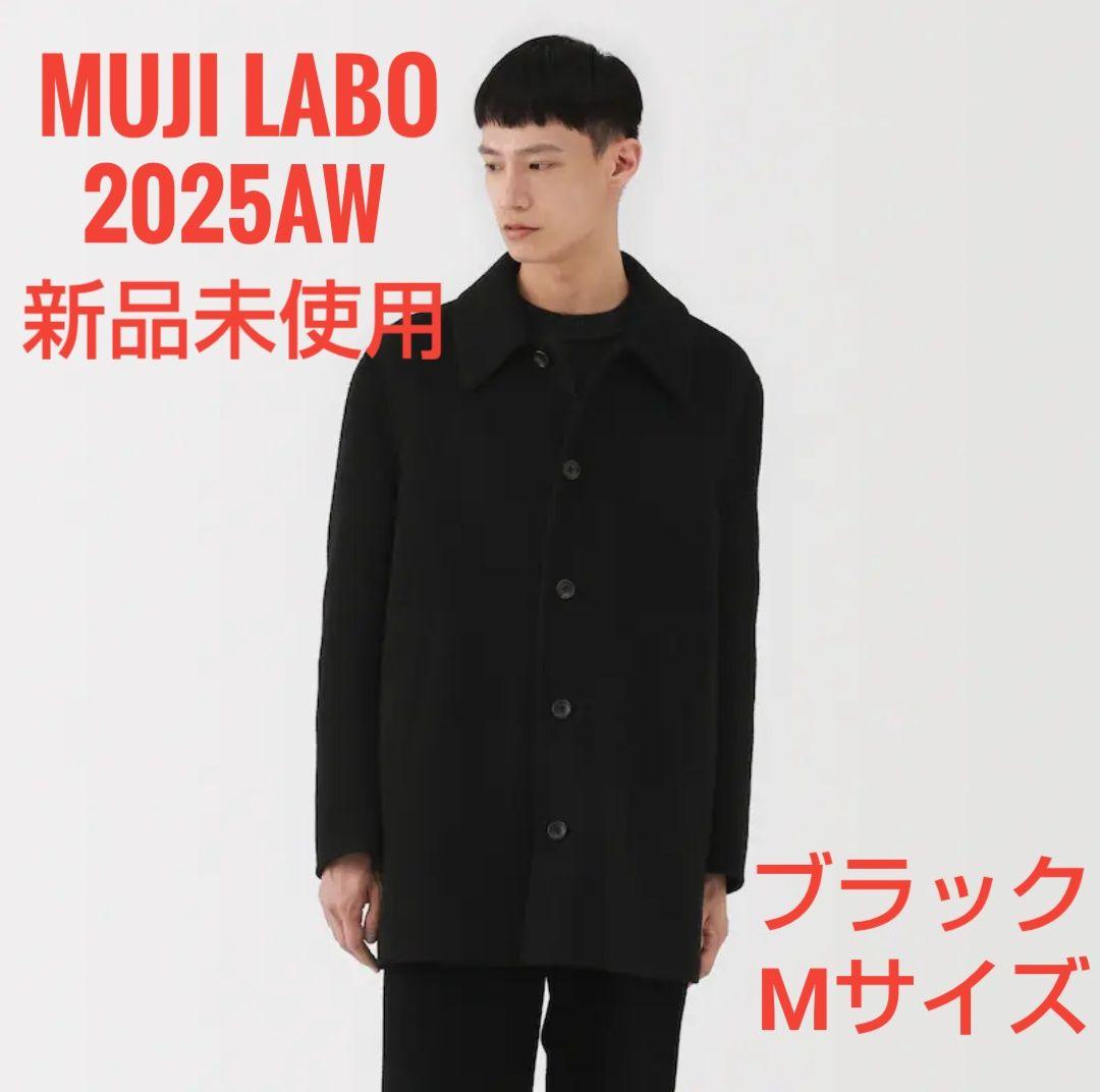 新品 Muji Labo カシミヤ混ショートステンカラーコート ブラック Ｍ