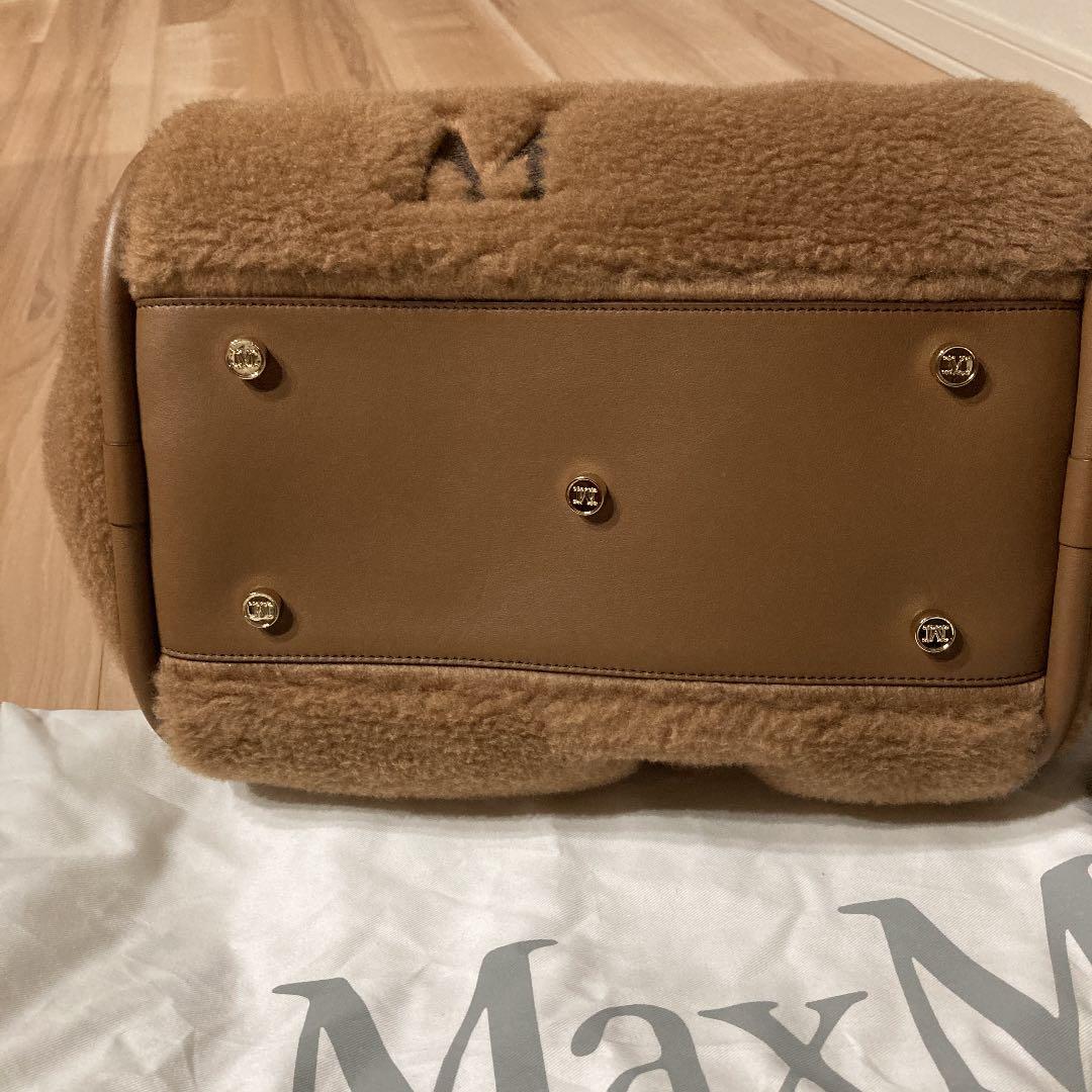 本日のみお値引き 新品マックスマーラ　テディーベアバック