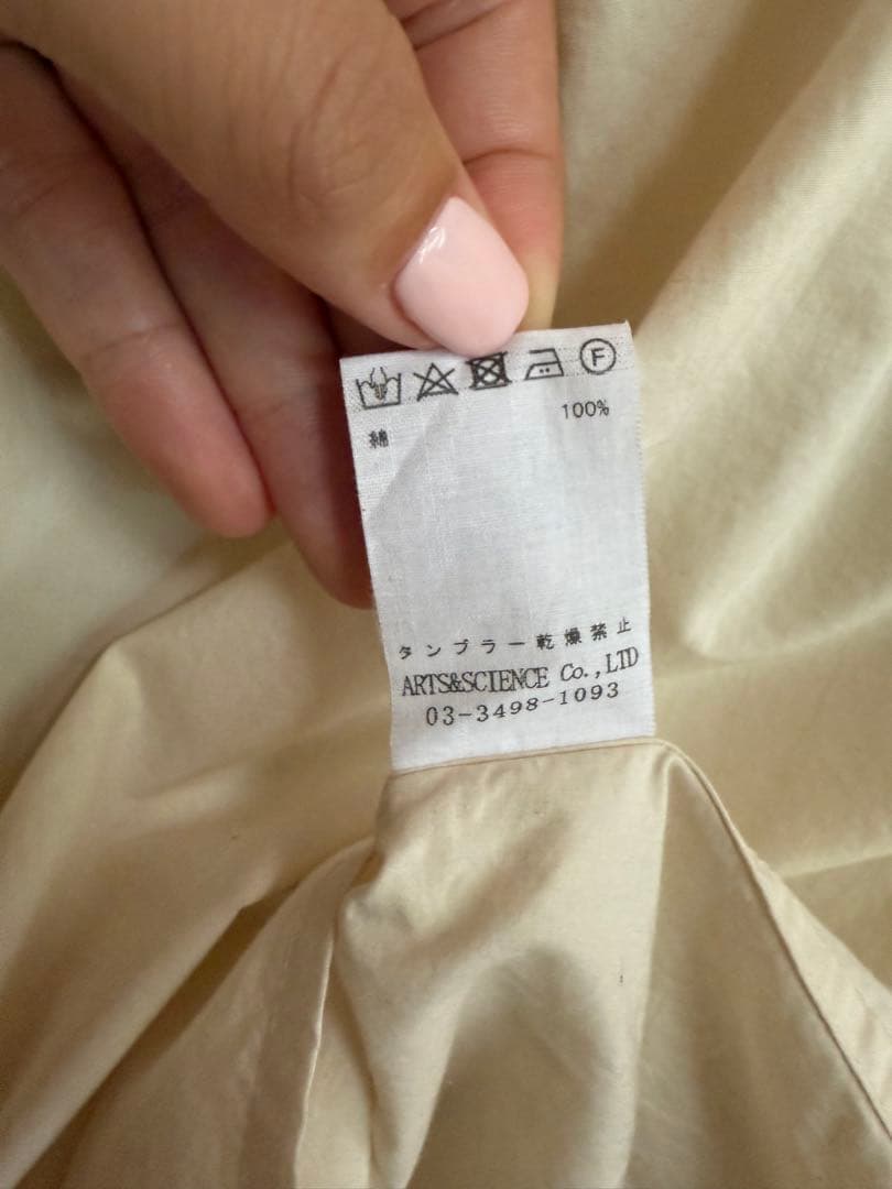 ARTS & SCIENCE ロングシャツ