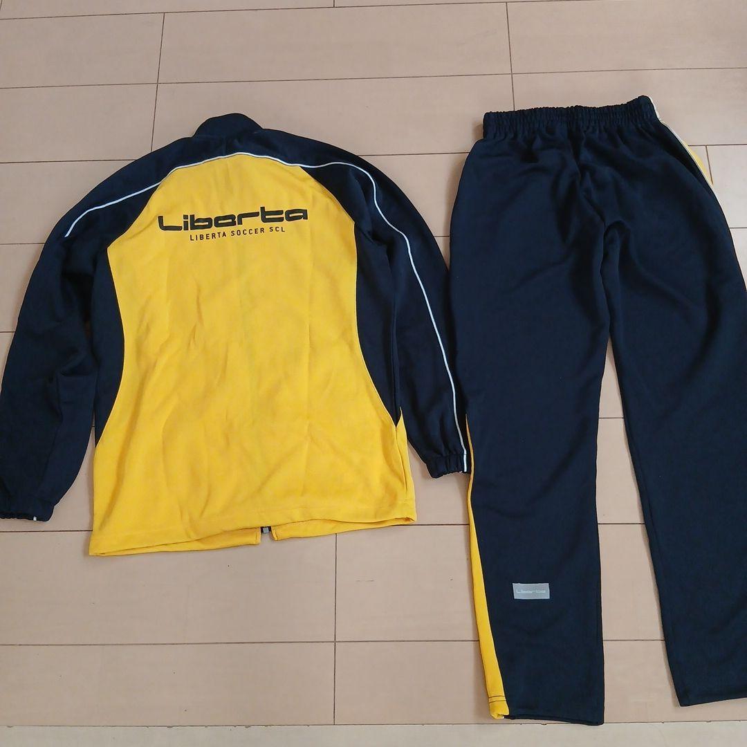Liberta ジャージセット