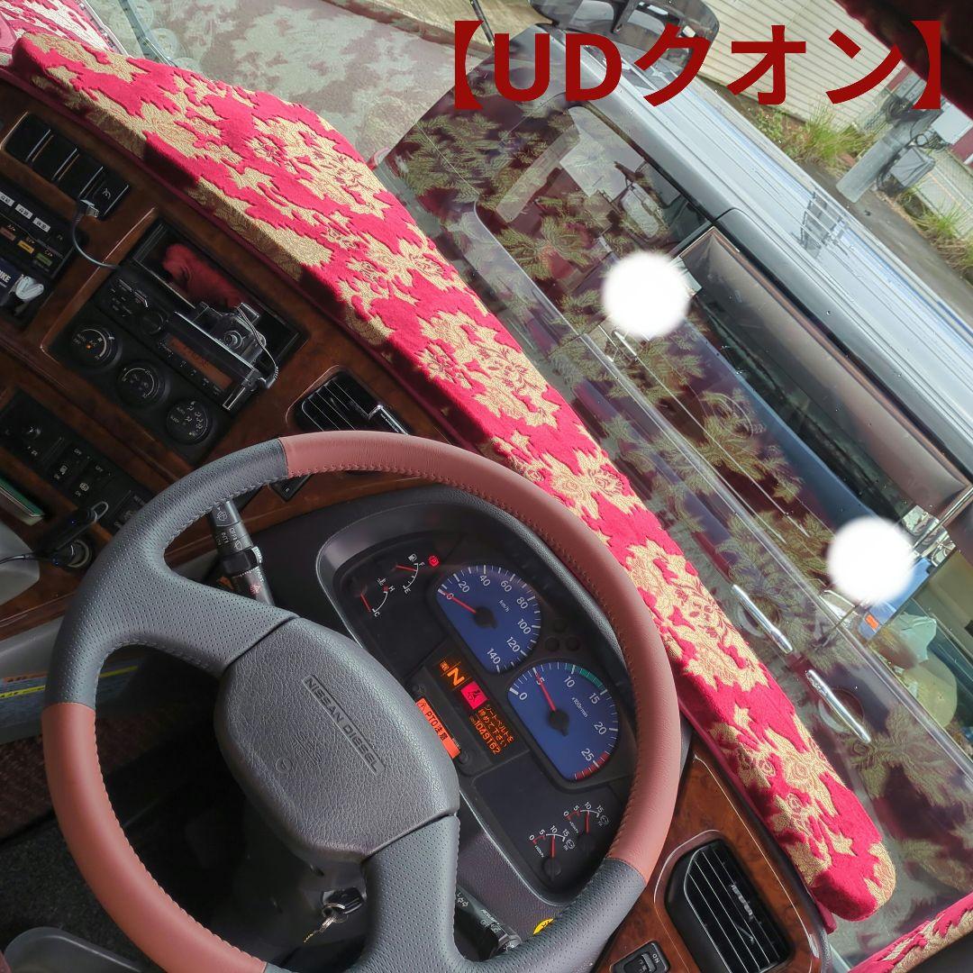 【07クオン用】フロントテーブル【オスカー】