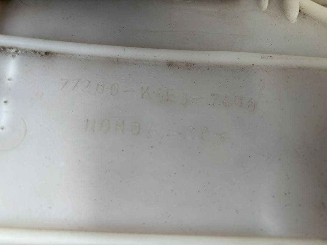 ホンダ　CRM250AR 張り替え品　motion