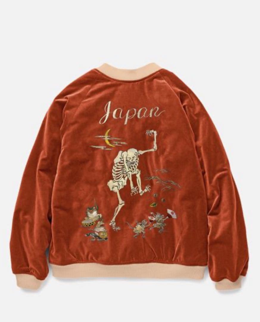 レア品/ラディアルの名作スカジャン/ブルゾン/美品/市場で購入困難/