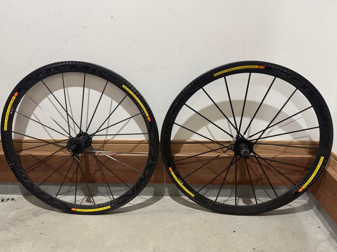 パーツ Cosmic Carbone Ultimate