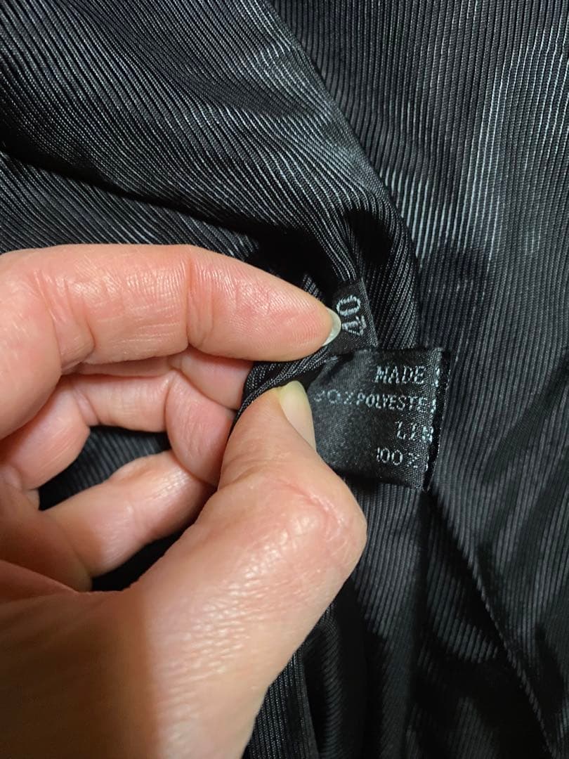 PRADA ステンカラーコート