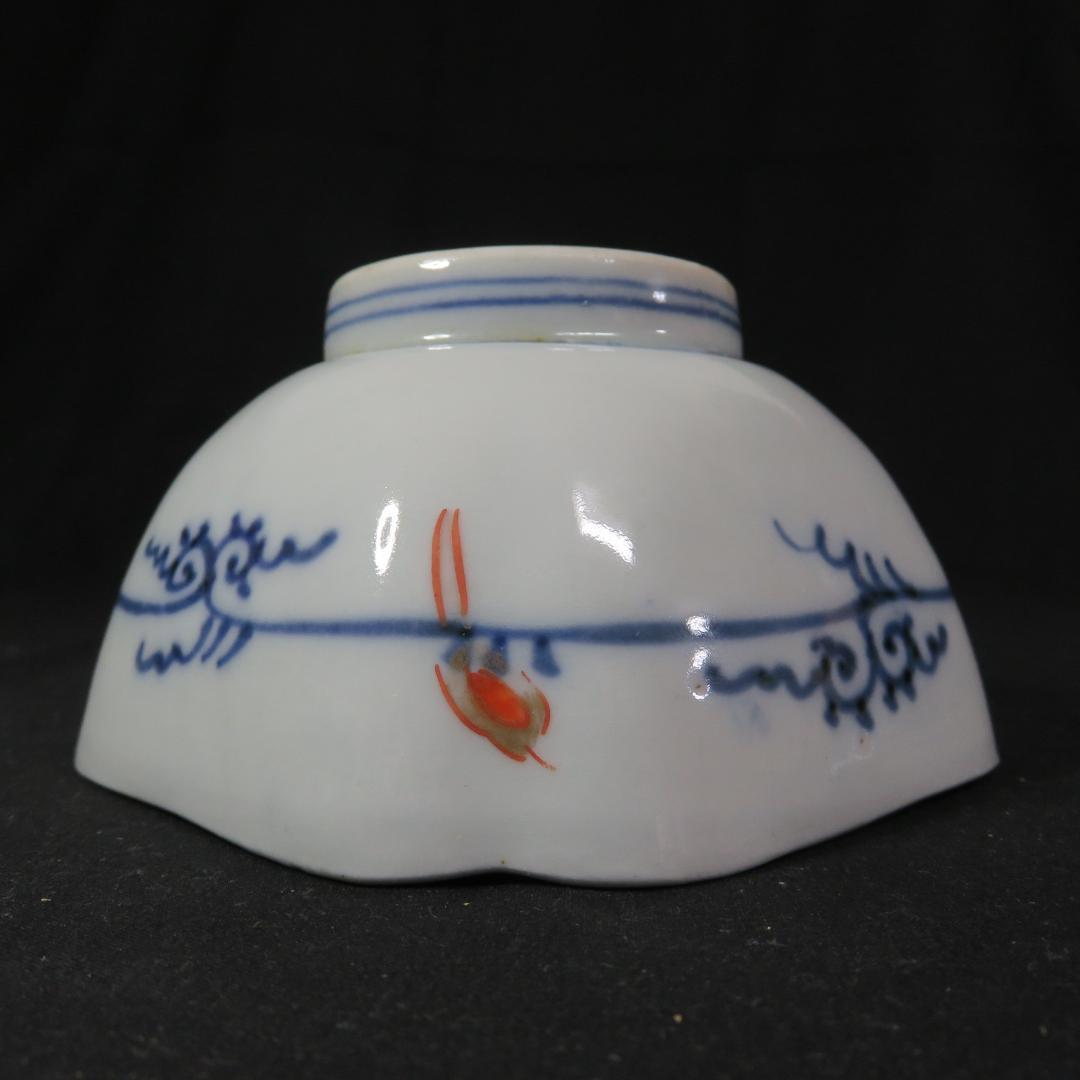 向付 小鉢 4客 色絵 角鉢 壽 瓢箪 花柵 唐草 古伊万里 窯傷