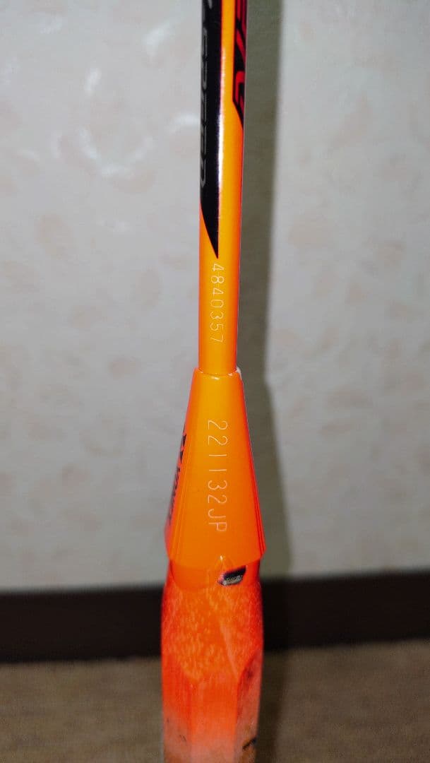 ※値下げ【美品】NANORAY Z SPEED　ナノレイZスピード　2UG5