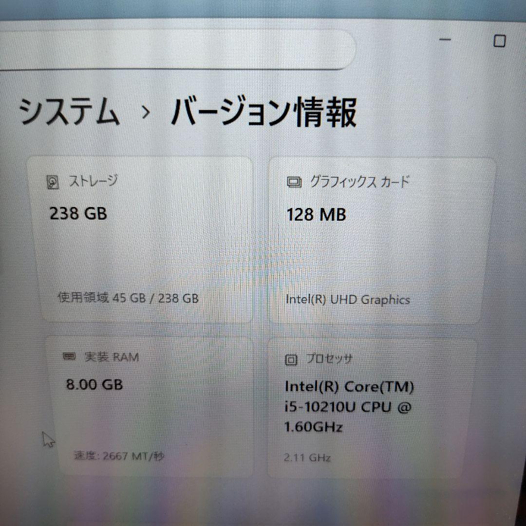 Lenovo IdeaPad C340-14IML 2-in-1 ノートPC