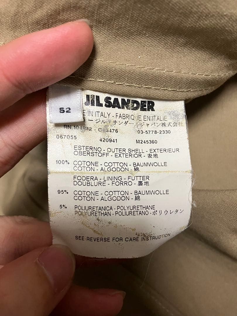 jil sander 00s ジップアップブルゾン　ダブルジップ
