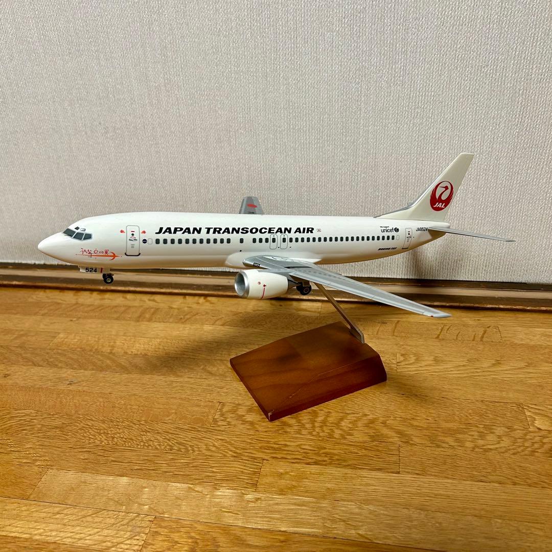 【新品未開封】JTA B737-400 1/100 日本トランスオーシャン航空