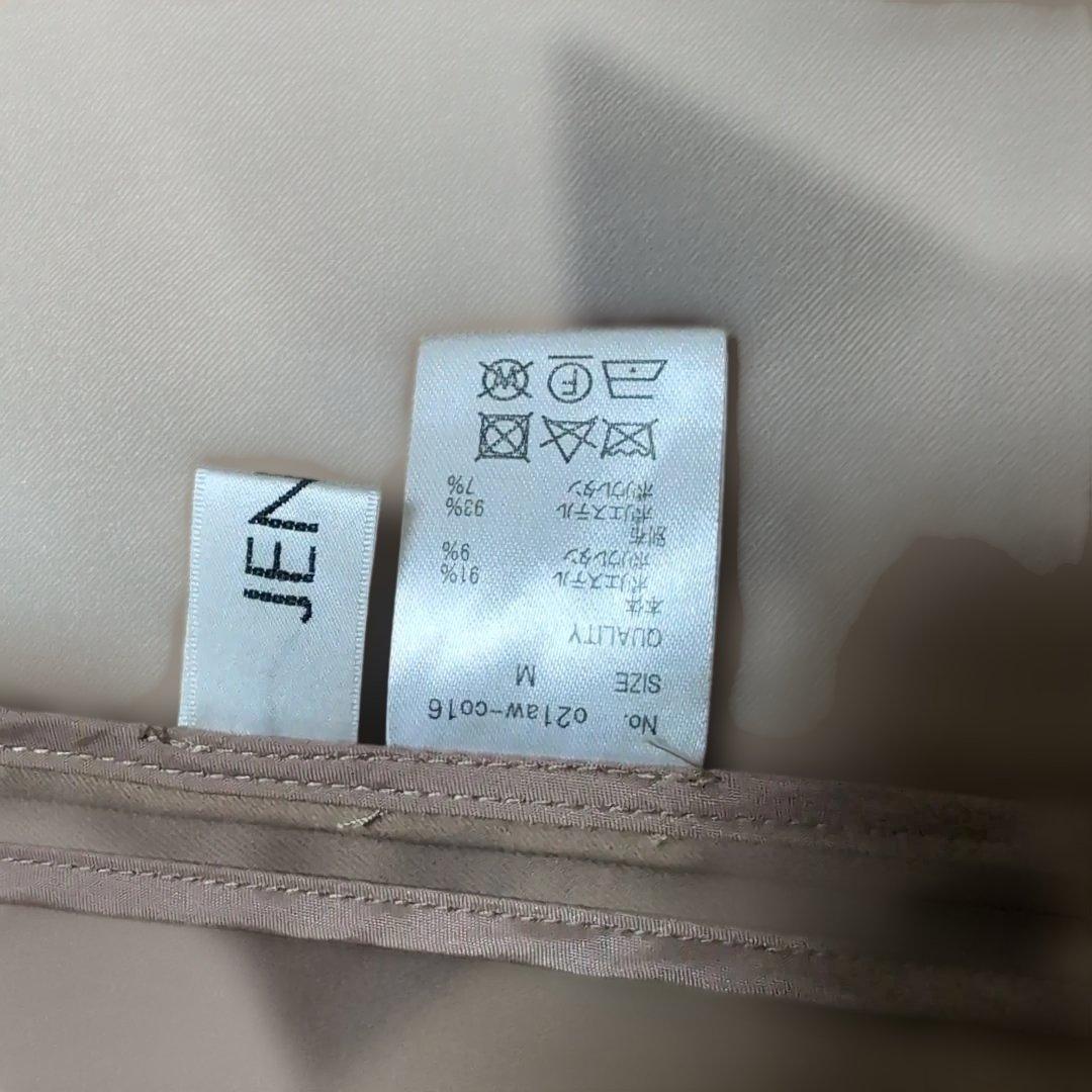 完売品✨【ジェンヌ】オードリーフレアトレンチコートM バイカラー　21AW