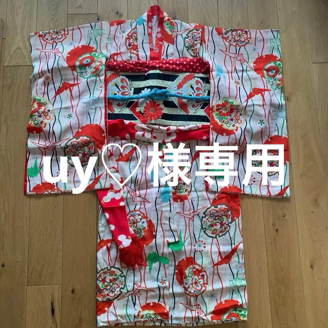 七五三　7歳　着物 セット