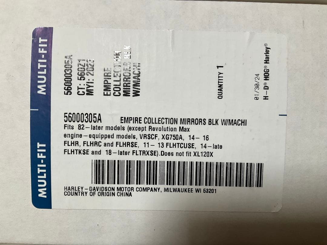 ハーレー純正 エンパイアミラー メッキ