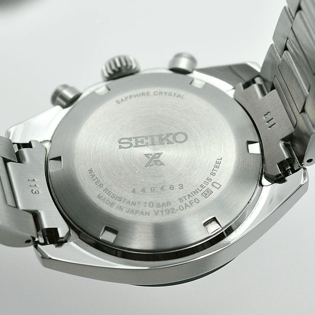 SEIKO セイコー プロスペックス スピードタイマー ソーラー SBDL085
