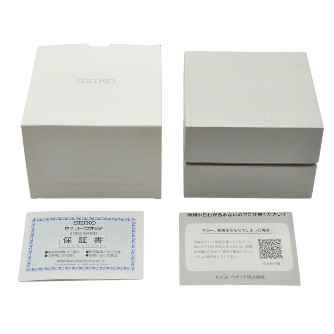 SEIKO セイコー プロスペックス スピードタイマー ソーラー SBDL085