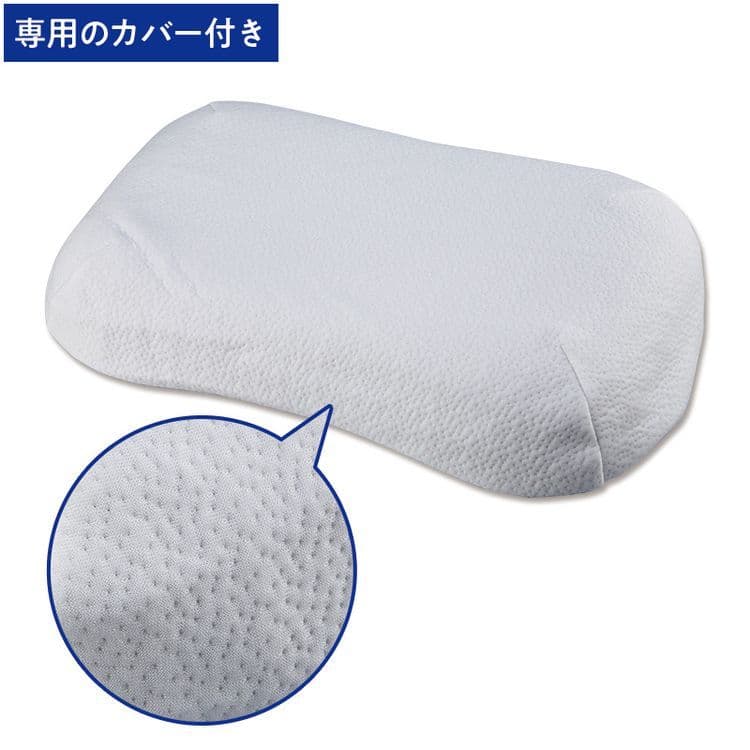 ヒツジのいらない枕プレミアム　専用カバー付き