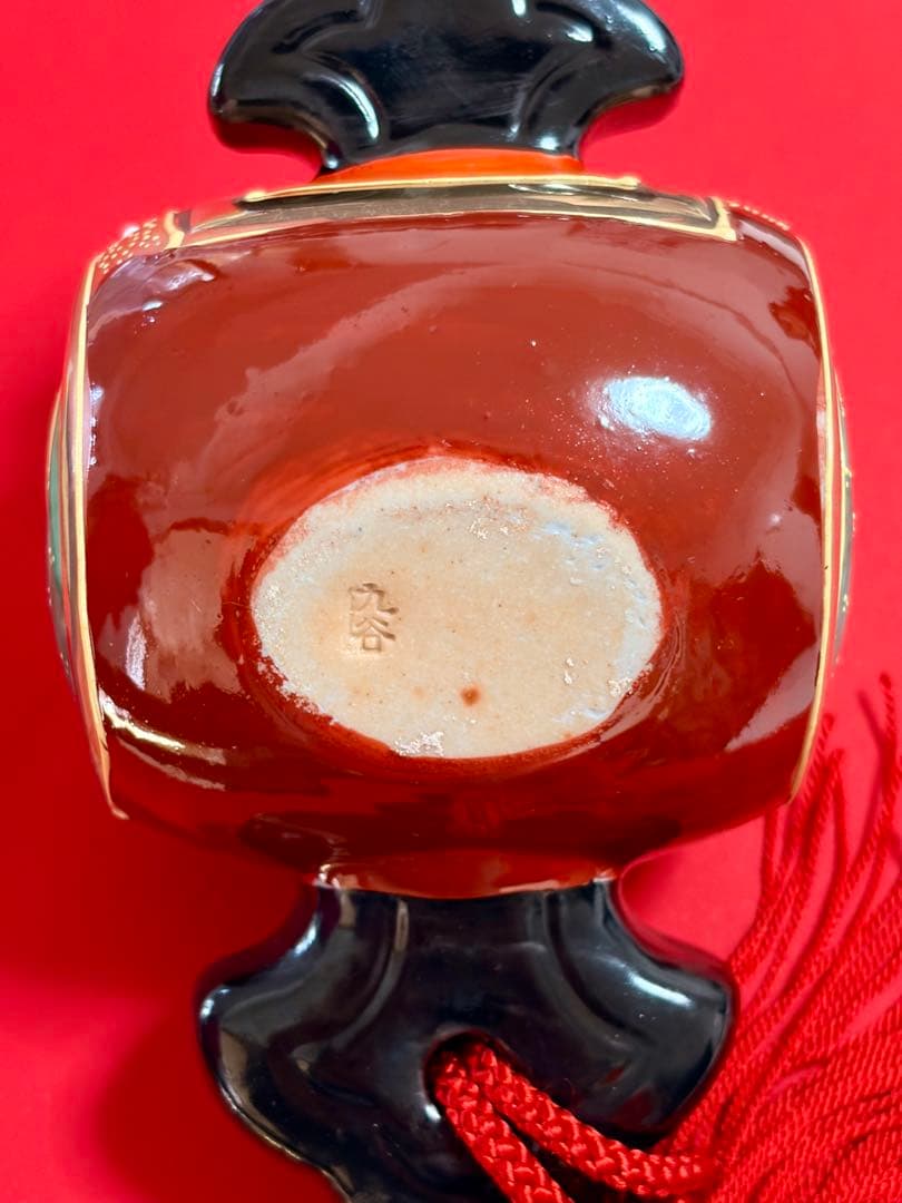 【正月飾り・縁起物】九谷焼 色絵金彩 置物 共箱付 ／ 新年・迎春