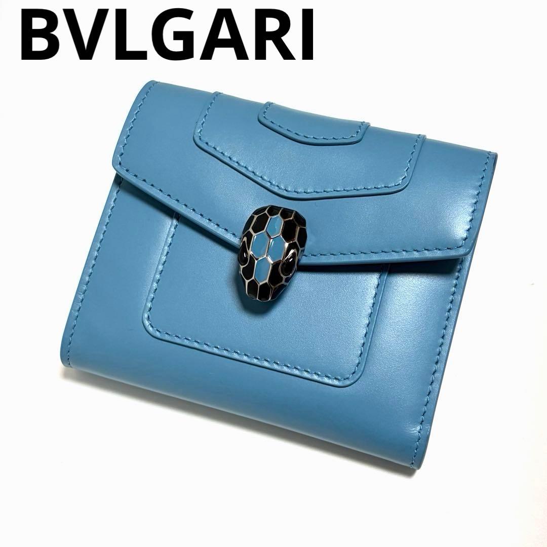 BVLGARI 三つ折り財布 セルペンティ フォーエバー レザー 美品 未使用