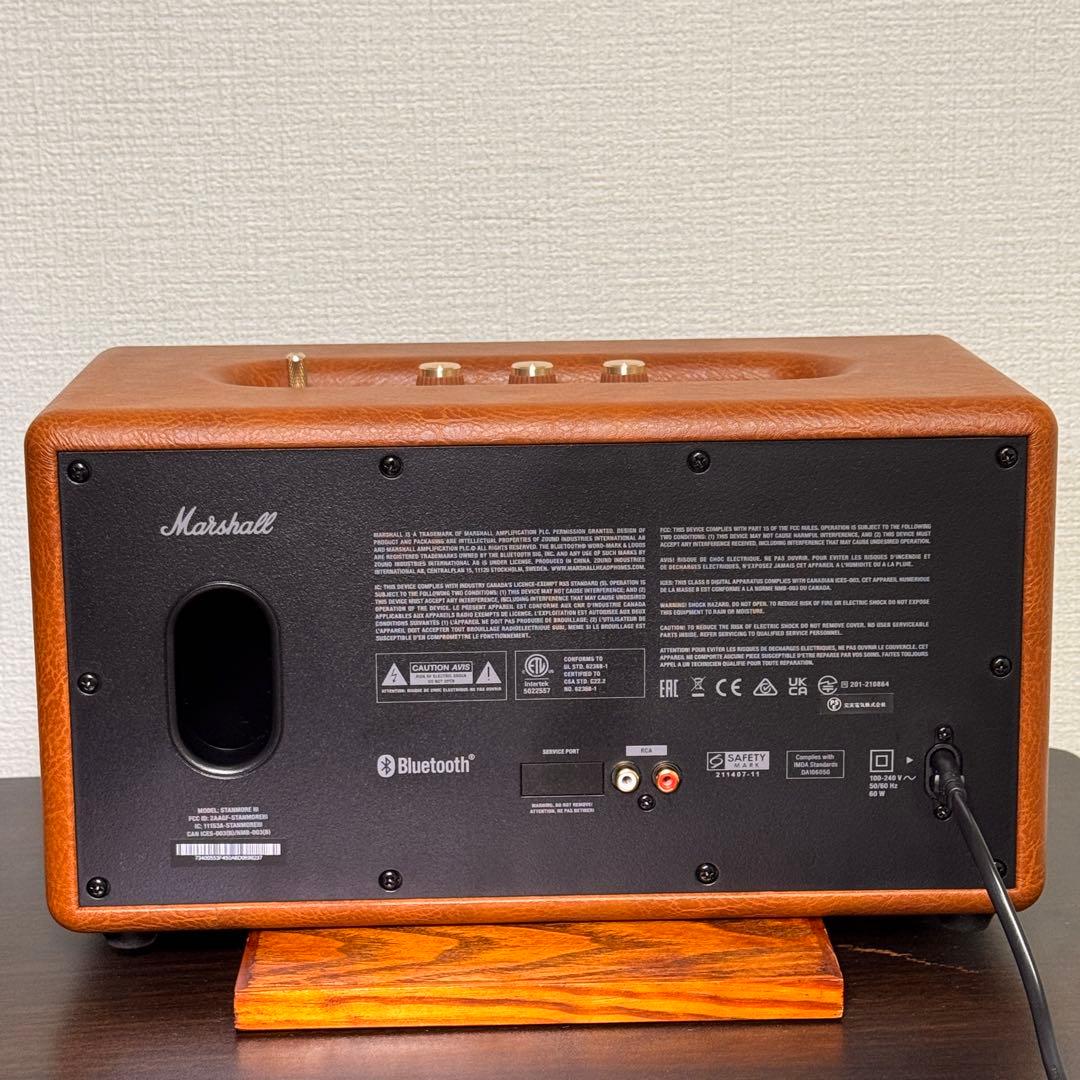 Marshall Stanmore III – あなたのお部屋がライブ会場に！