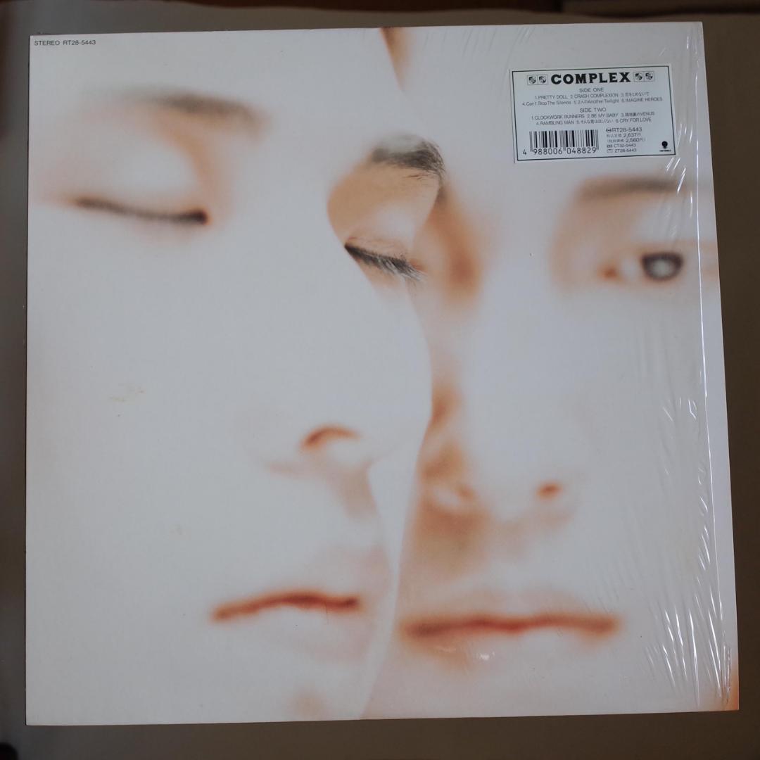 【美品】COMPLEX / レコード（おまけつき）