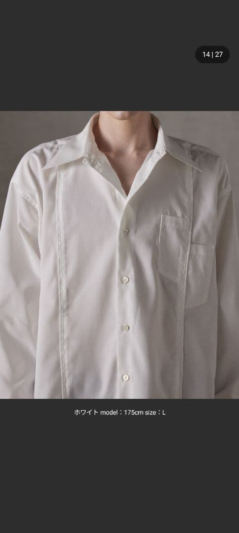 【GRANCY】ダメージ ドッキング デザインシャツ