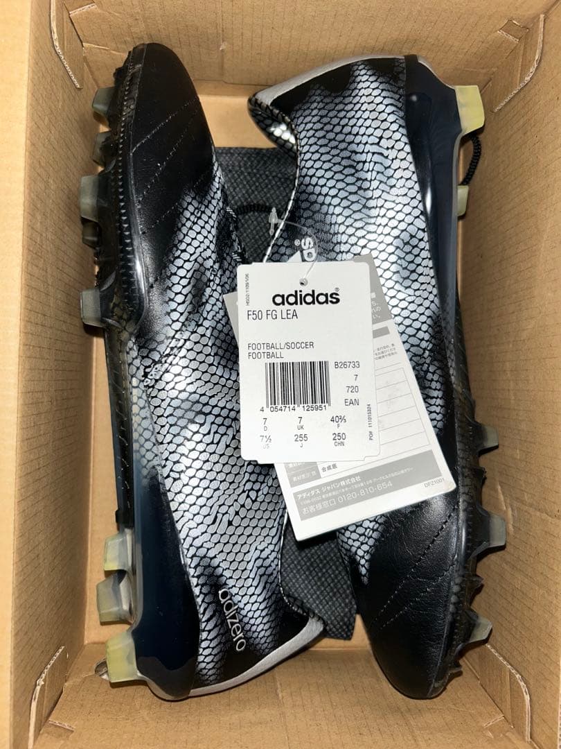 アディダス サッカースパイク アディゼロ F50 FG LEA 25.5cm