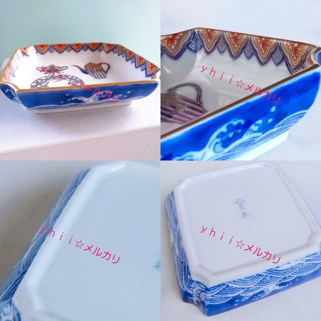 【限定品・稀少】有田焼 宮内庁御用達 深川製磁 ブルーチャイナ 飾皿 金彩