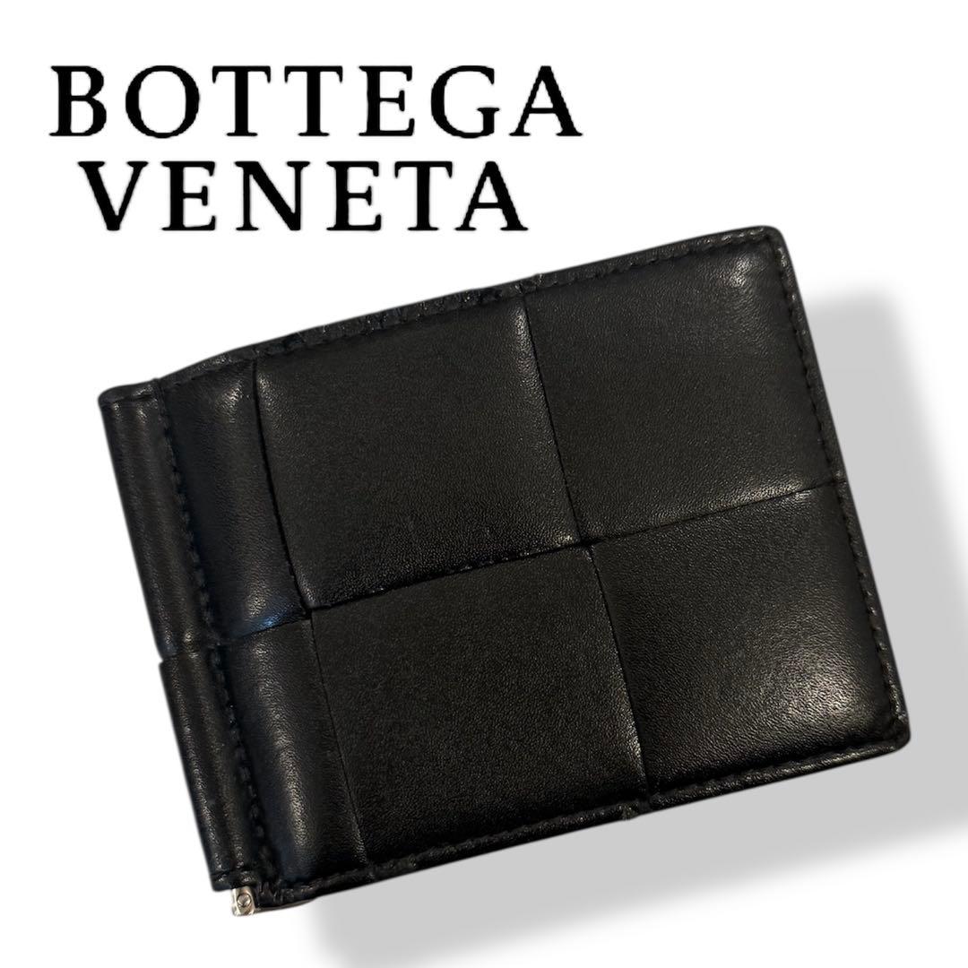 小物 BOTTEGA VENETA Mint Cassette Money Clip