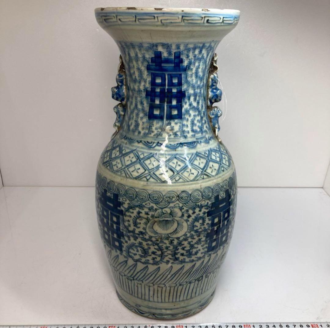 中国清時代　青花双喜大花瓶　高さ43cm