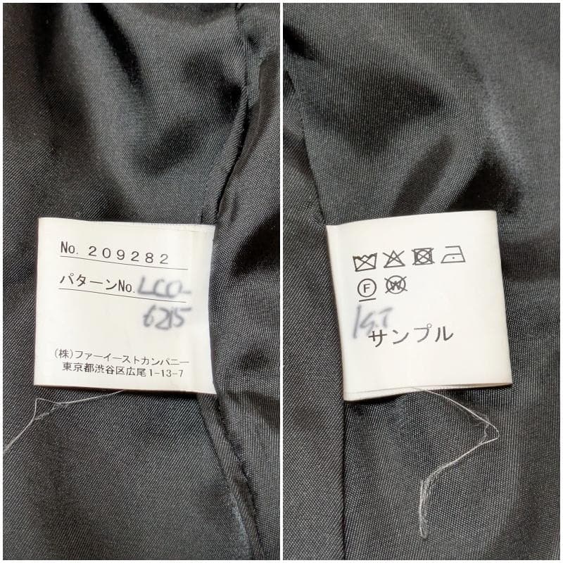 美品 23年AW ルルウィルビー ジオリカラメツイードクルーコート ブラック