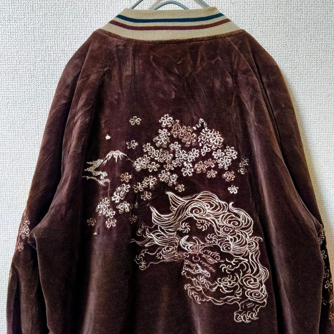 TAKEO KIKUCHI ちきりや リバーシブル スカジャン ベロア 刺繍 M